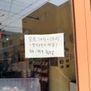 캔디 | 제주도 선물 추천 🍬 공항 근처 미스터스위츠 수제캔디 내돈내산 후기