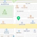 임대장속초조양점 이미지