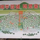 제주룩스호텔 이미지