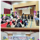 창수초등학교인천분교장 이미지