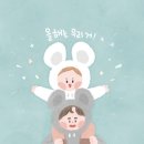 주엔줌바 이미지