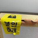 [지코바] 행신 지코바 치킨 내돈내산