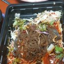 각시왕족발&보쌈 이미지