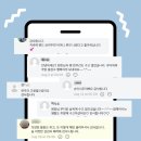 안산시단원치매안심센터 | [공지] 안산 단원구 주간보호센터의 하루 일과 대공개★!! 어르신들의 따뜻한 보금자리 청월 스마트재활