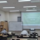 그림책 심리코칭 지도사 3급 이미지