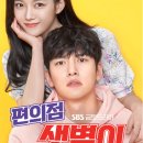 샛별기획 네이버블로그
