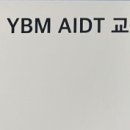 리딩 테크코리아 이미지