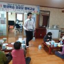 후곡 경로당 이미지