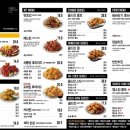 비에이치씨 미사역점
