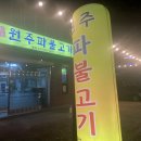 우성오토미션 이미지