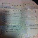 새희망요양병원 이미지