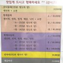 272-2121 이미지