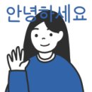 문래푸줏간 이미지