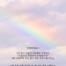 네일사일리 이미지