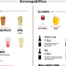 롤링파스타부산 이미지
