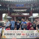 춘천중증장애인자립지원센터 경북도민일보