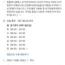 별난정육점 - 오산시 경기대로 99-15 | 별난정육점