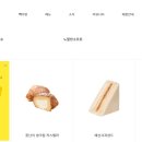 빽다방발산역플레이스점 이미지