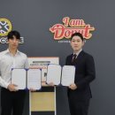 엠마케팅