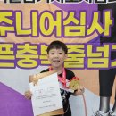 파워태권도장 이미지