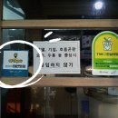 황소왕갈비 이미지