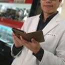 등대지기안경 이미지