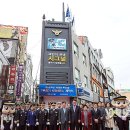 창선치안센터 이미지