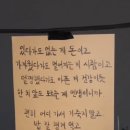 들풀카페