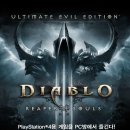 디아블로 PC방 이미지