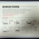 유어스비 이미지