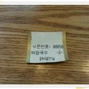 동화셀프서비스 이미지