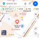 에이비씨마트GS강남본점