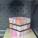배스킨라빈스창원무동 | 배스킨라빈스 아이스크림 케이크 추천 - 골라먹는 27큐브 내돈내산 솔직 후기