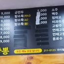 채가네 이미지