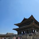 정자문교(하) | 경회루 특별관람 예약 및 후기 :)