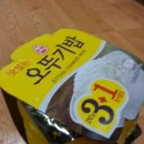 우리식자재도매센타