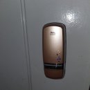 만수1동-8 이미지