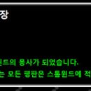 (주)레브게임즈 이미지