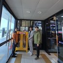 함평나비(광주)휴게소 이미지
