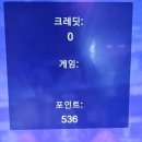 짱구게임장 이미지