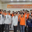 일산동구보건소 이미지