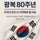 포레온 퍼스트 태권도장 이미지