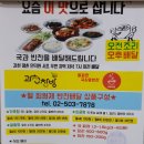 다인쿡 이미지