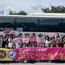 36.5 이미지
