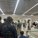 괌 신혼여행 겸 태교여행 4박 5일 일정 1일차