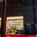 금계찜닭 명동점 이미지