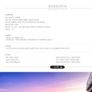 송정스카이 펜트하우스 네이버블로그
