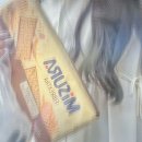 씨유 송파방이점 이미지