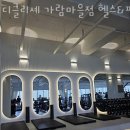 124-운정2-124 이미지