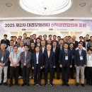 계명대로 이미지